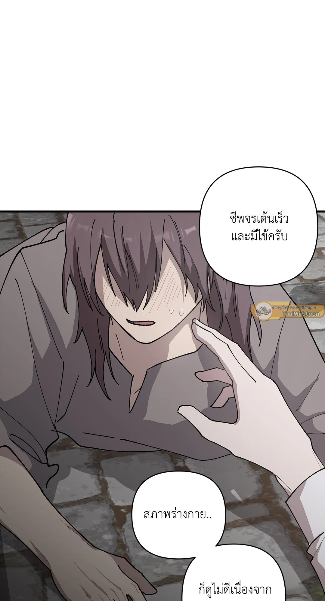 หน้า 47
