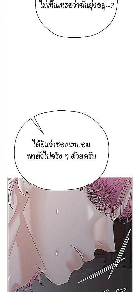 หน้า 71