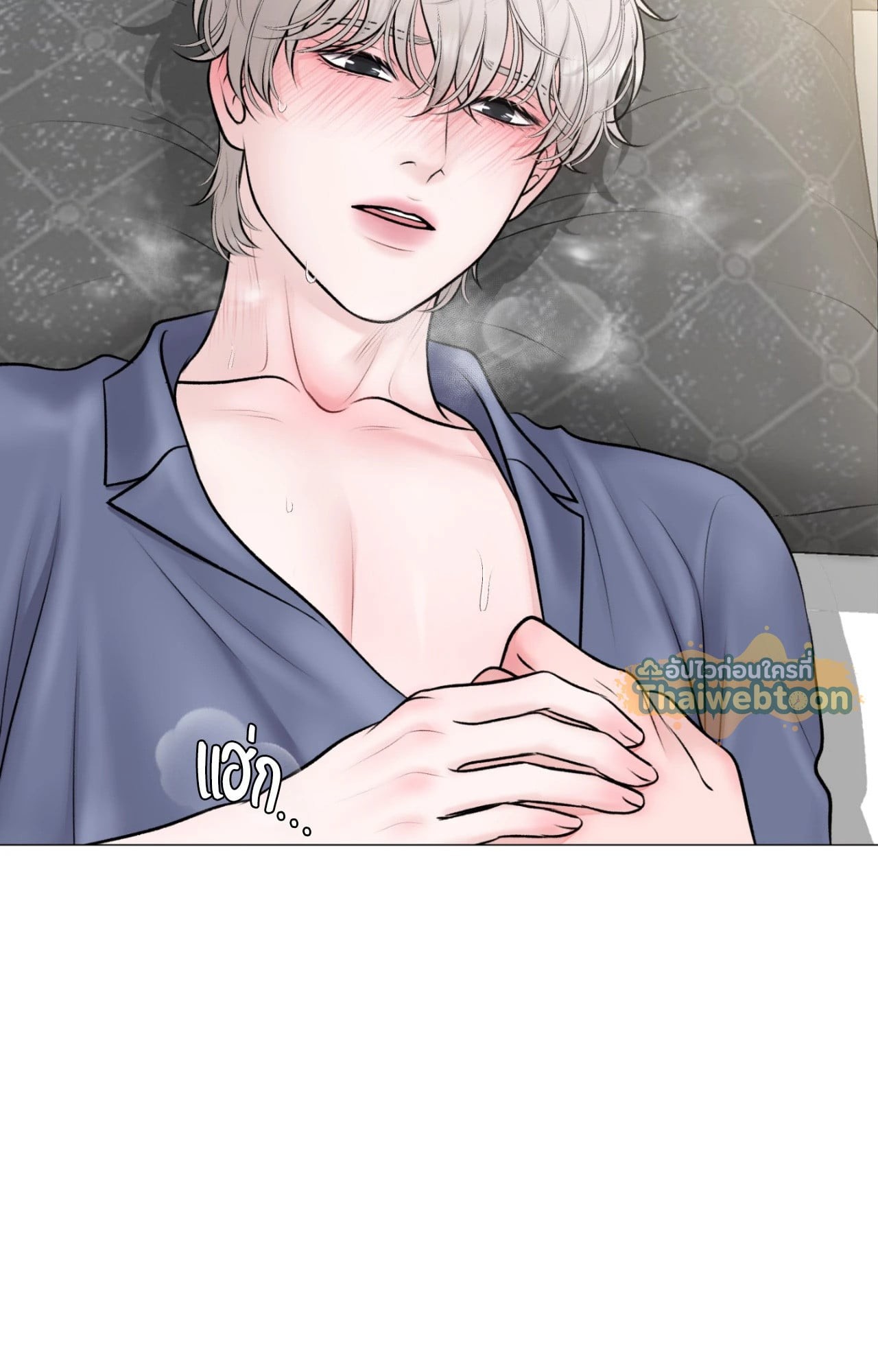 หน้า 66