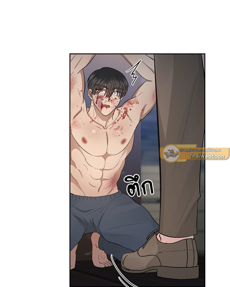 หน้า 105