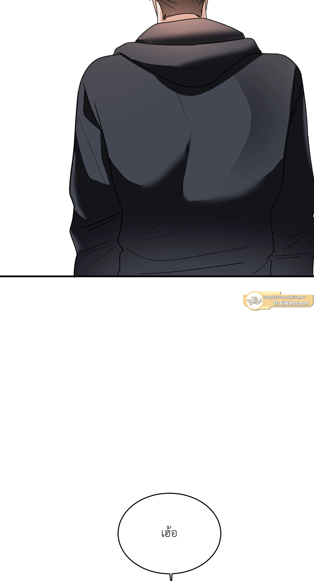 หน้า 79