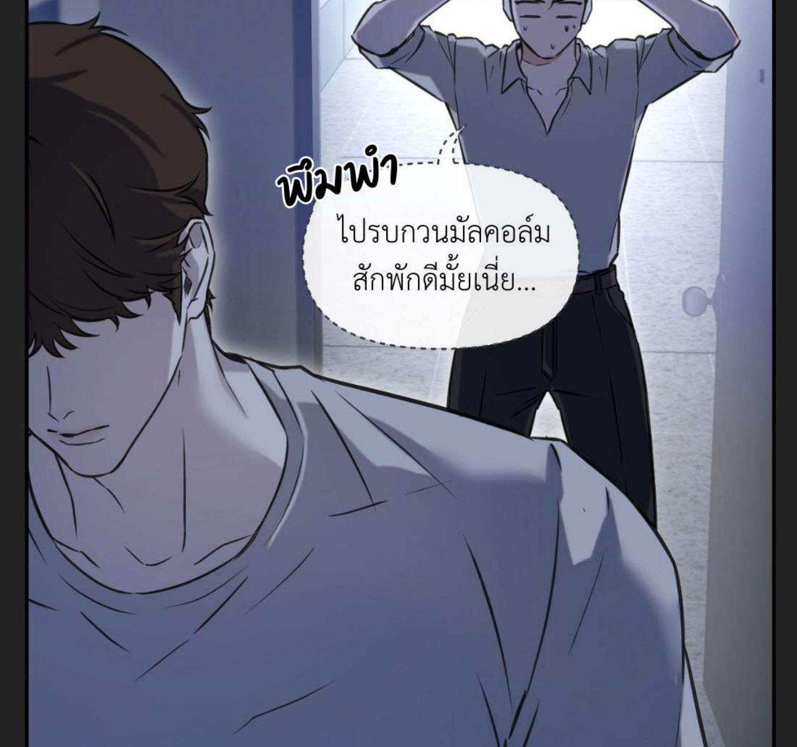 หน้า 64