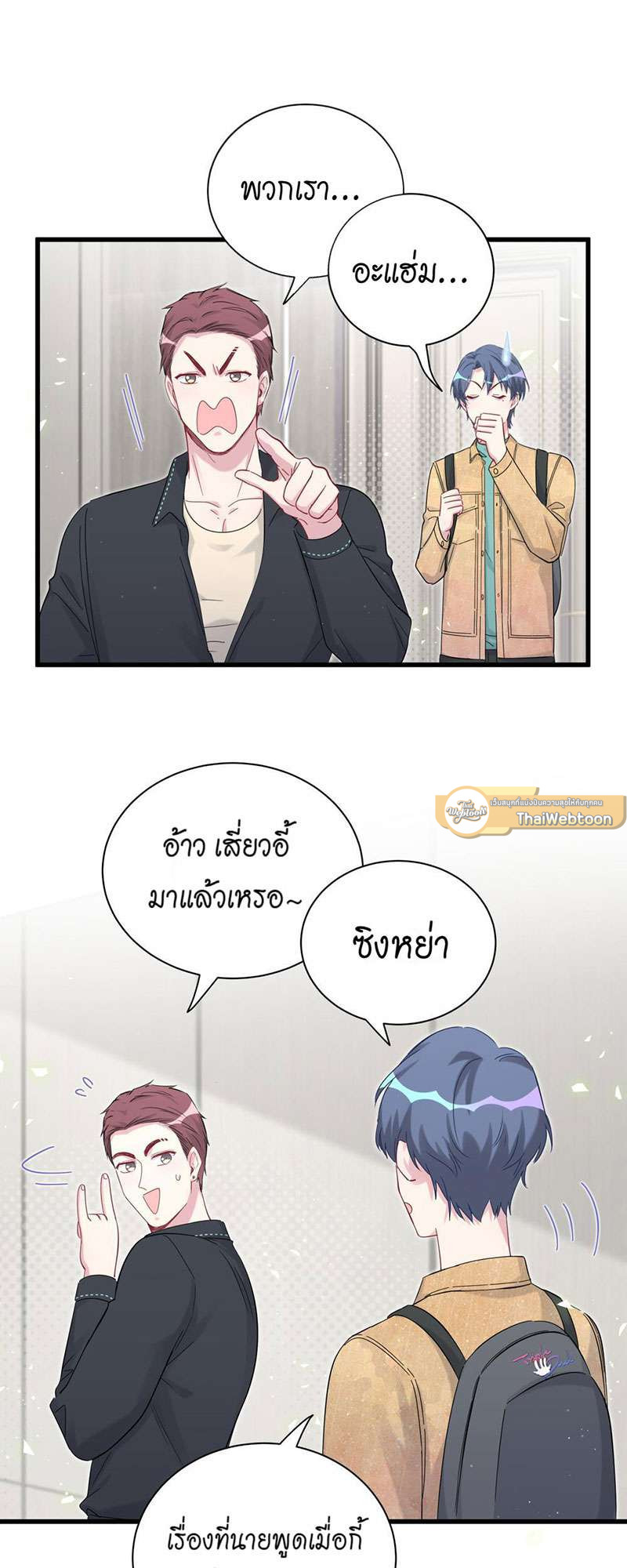 หน้า 34