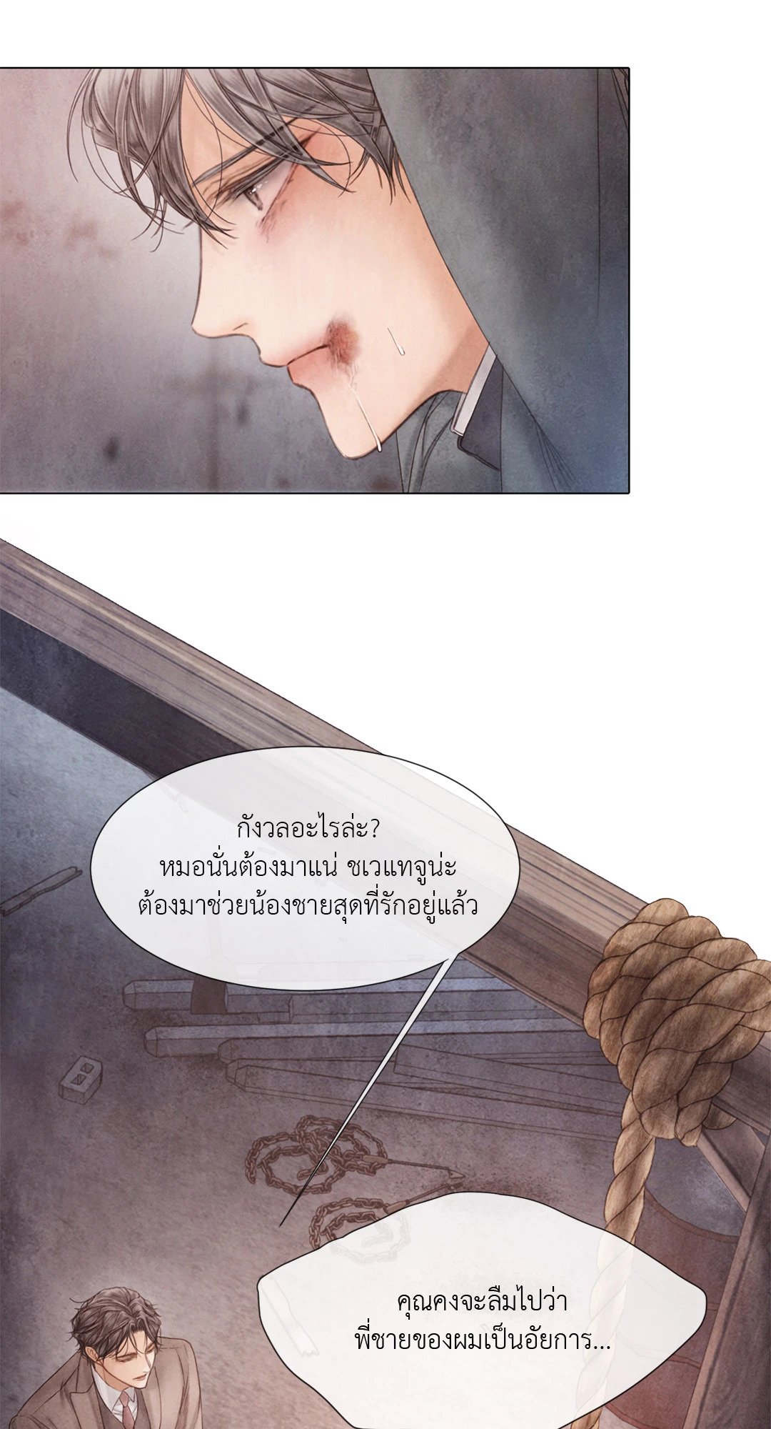 หน้า 46