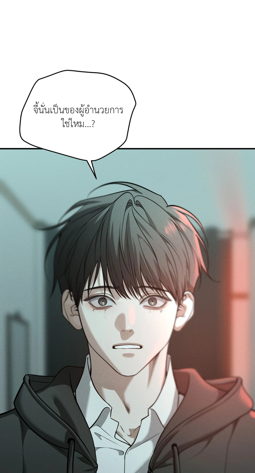 หน้า 63