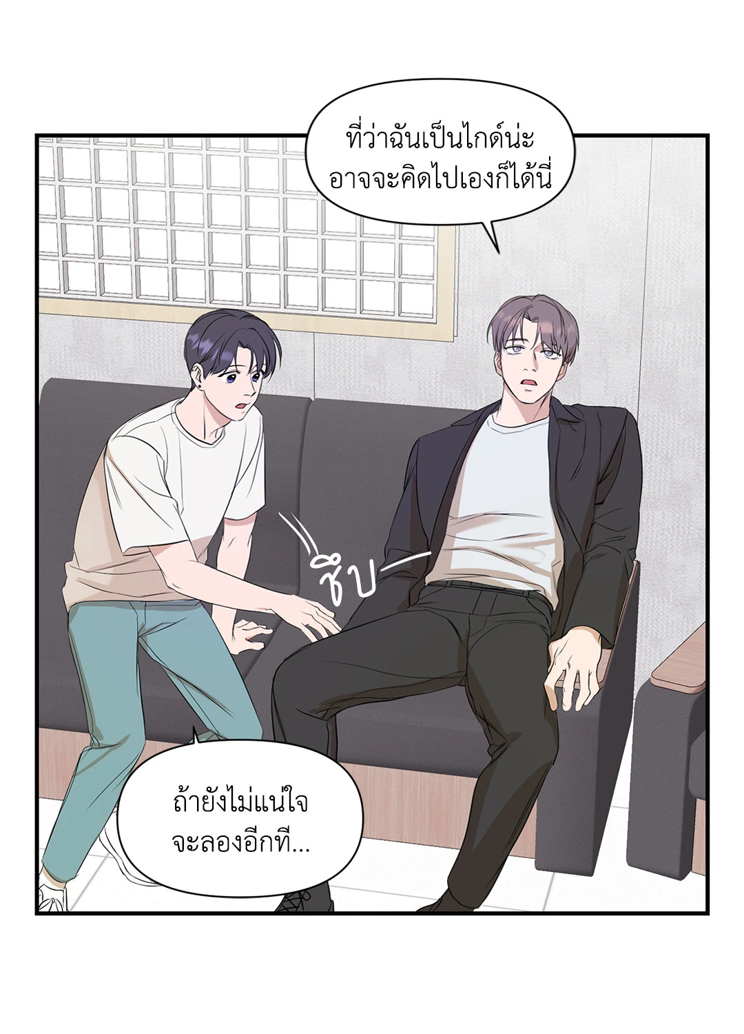 หน้า 48