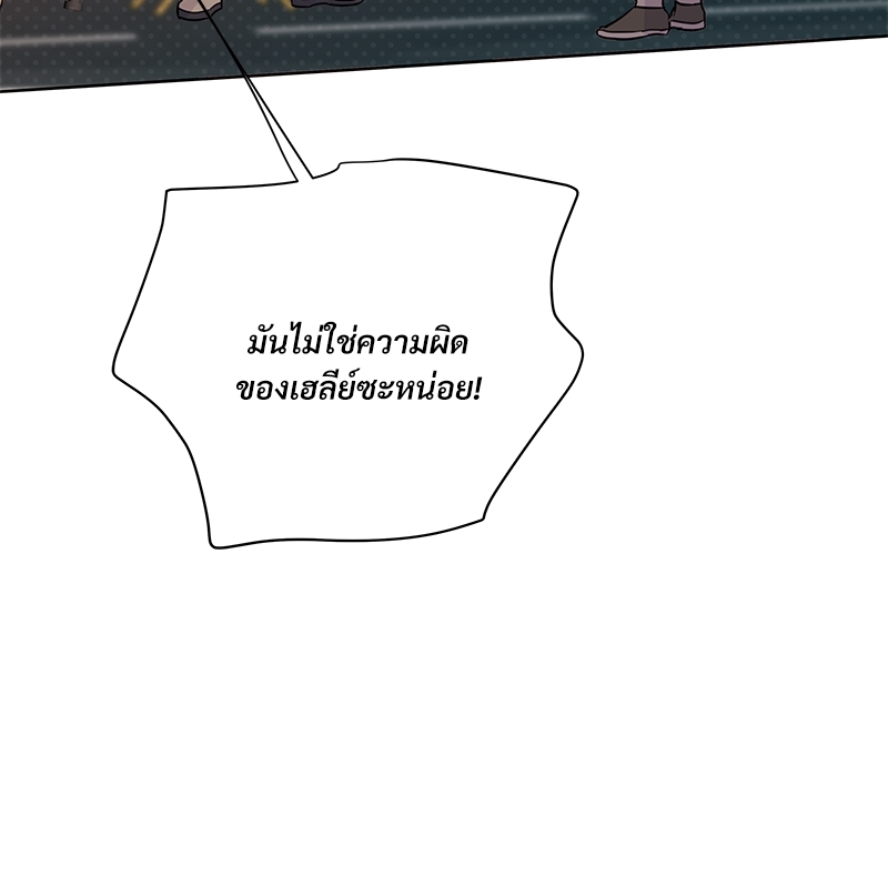 หน้า 117