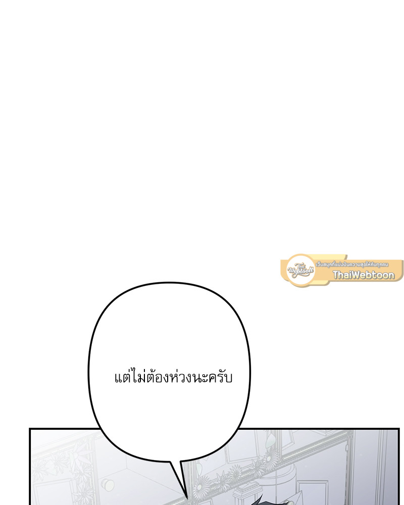 หน้า 94