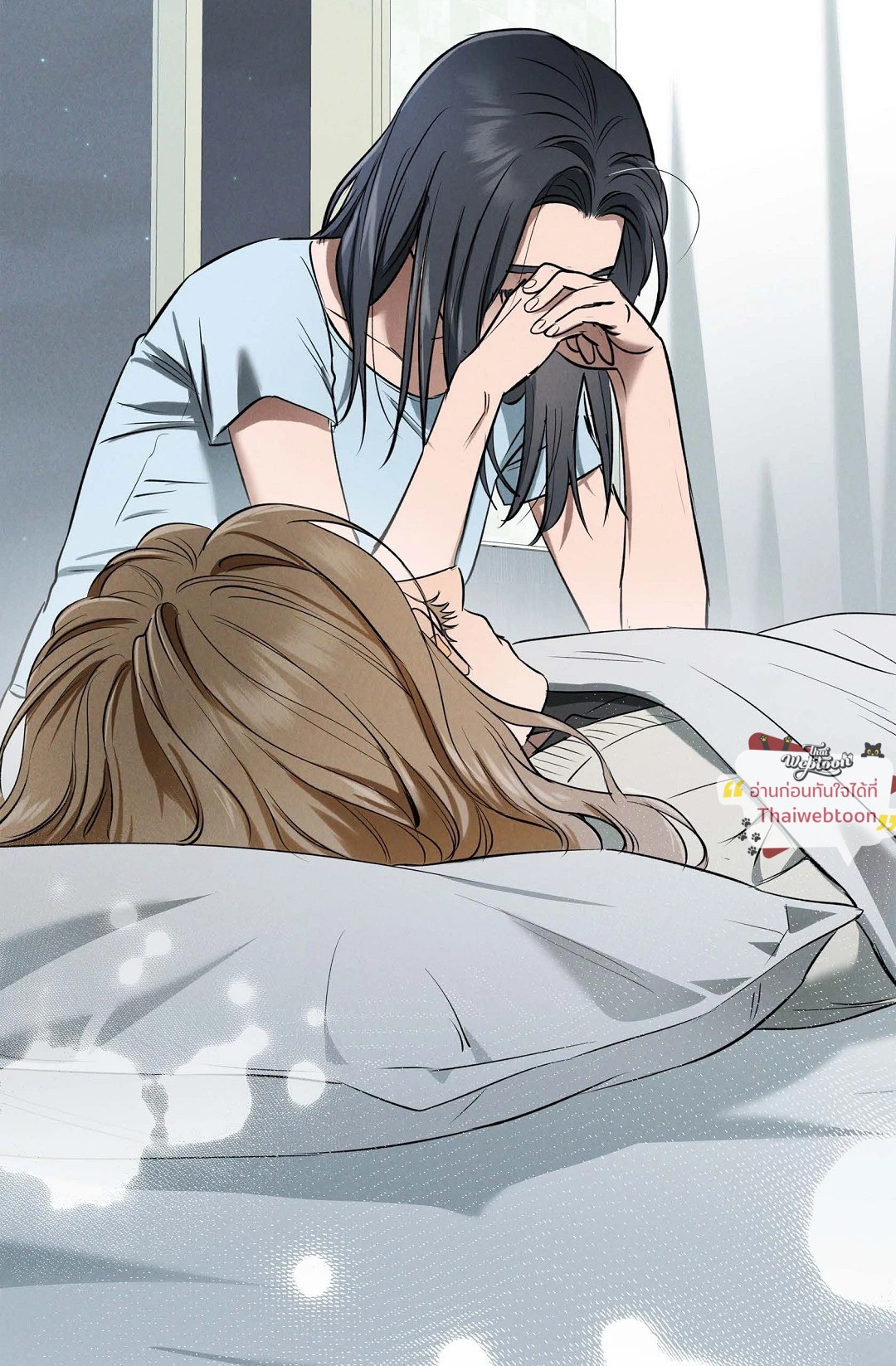 หน้า 72