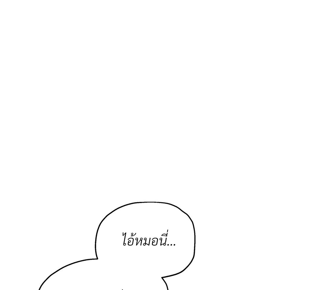 หน้า 111