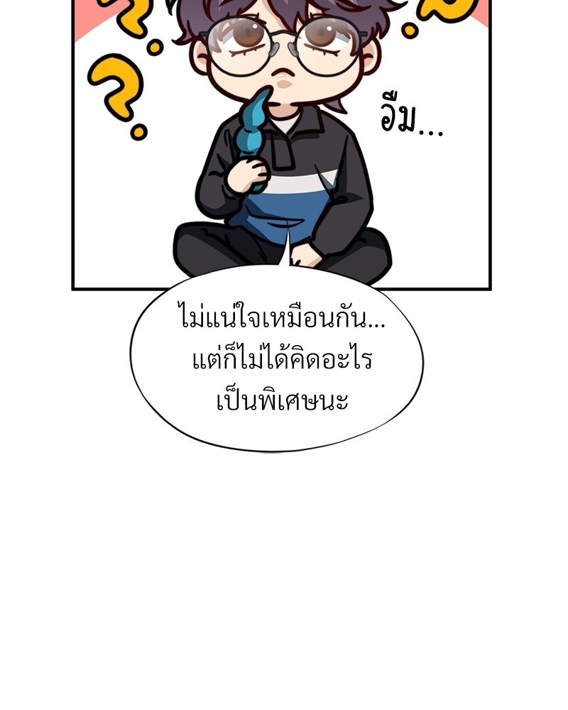 หน้า 94