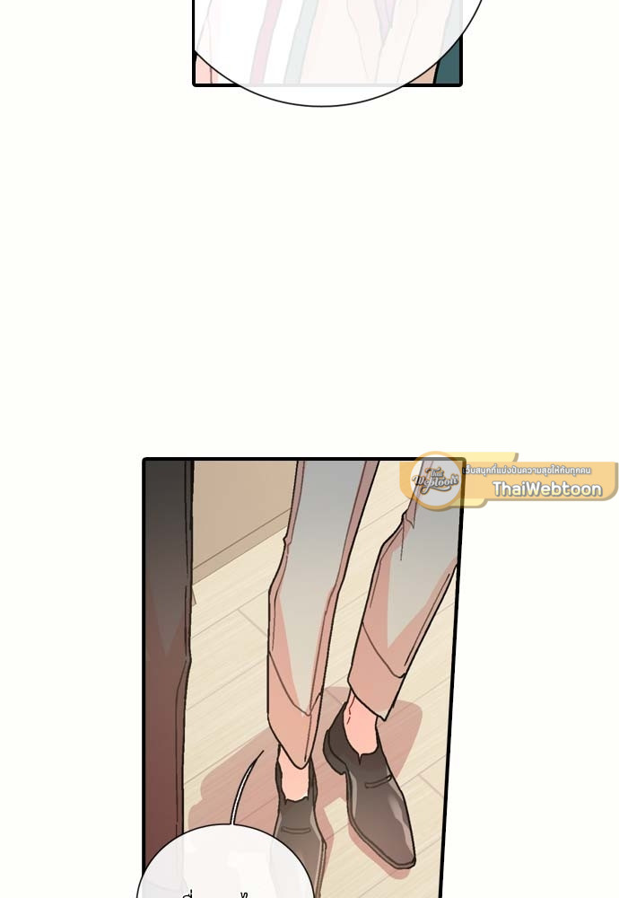 หน้า 61