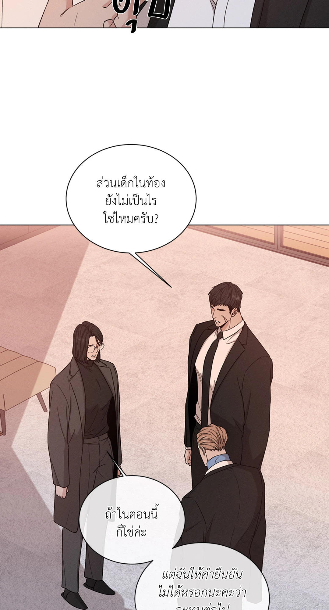 หน้า 62