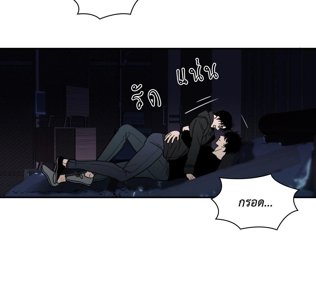 หน้า 74