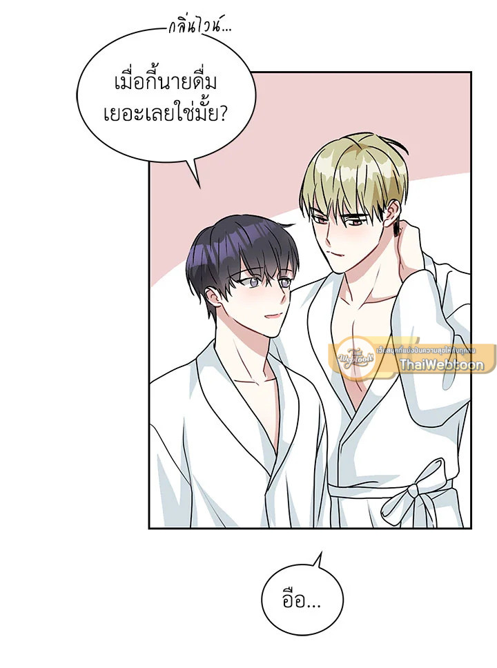 หน้า 73