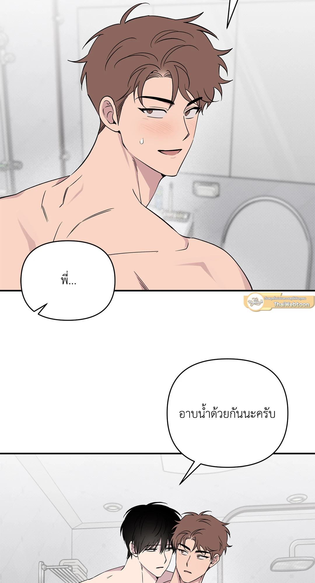 หน้า 67
