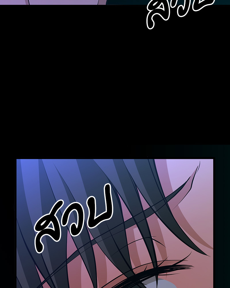 หน้า 124