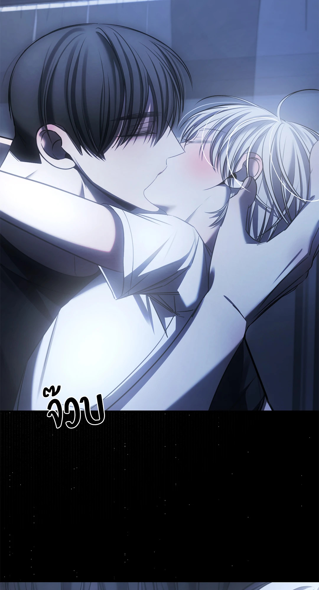 หน้า 51