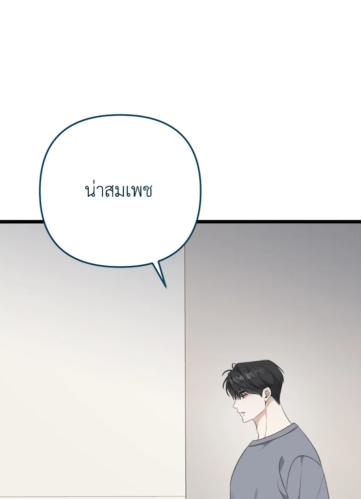 หน้า 131