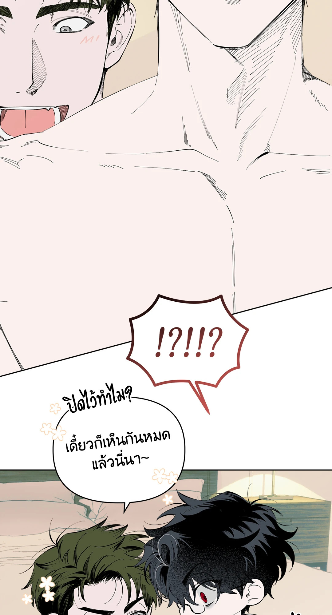 หน้า 34