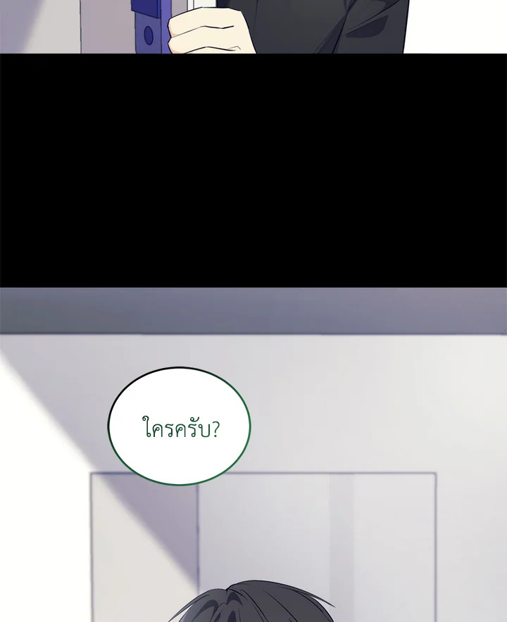 หน้า 96