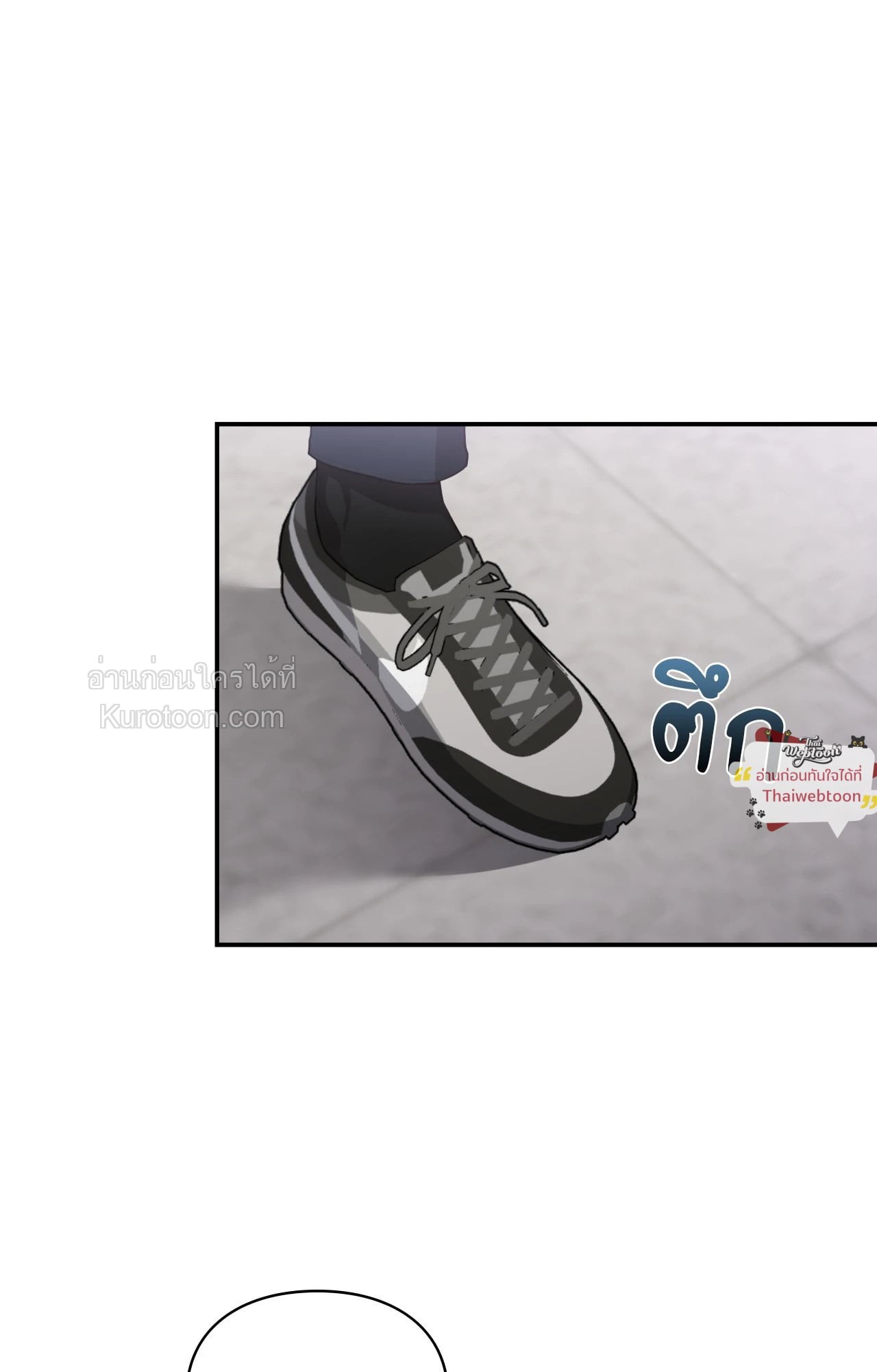 บรรเลงรักจังหวะร้อน | Sindrom Beethoven (R+) ตอนที่ 32 - รูปที่ 2