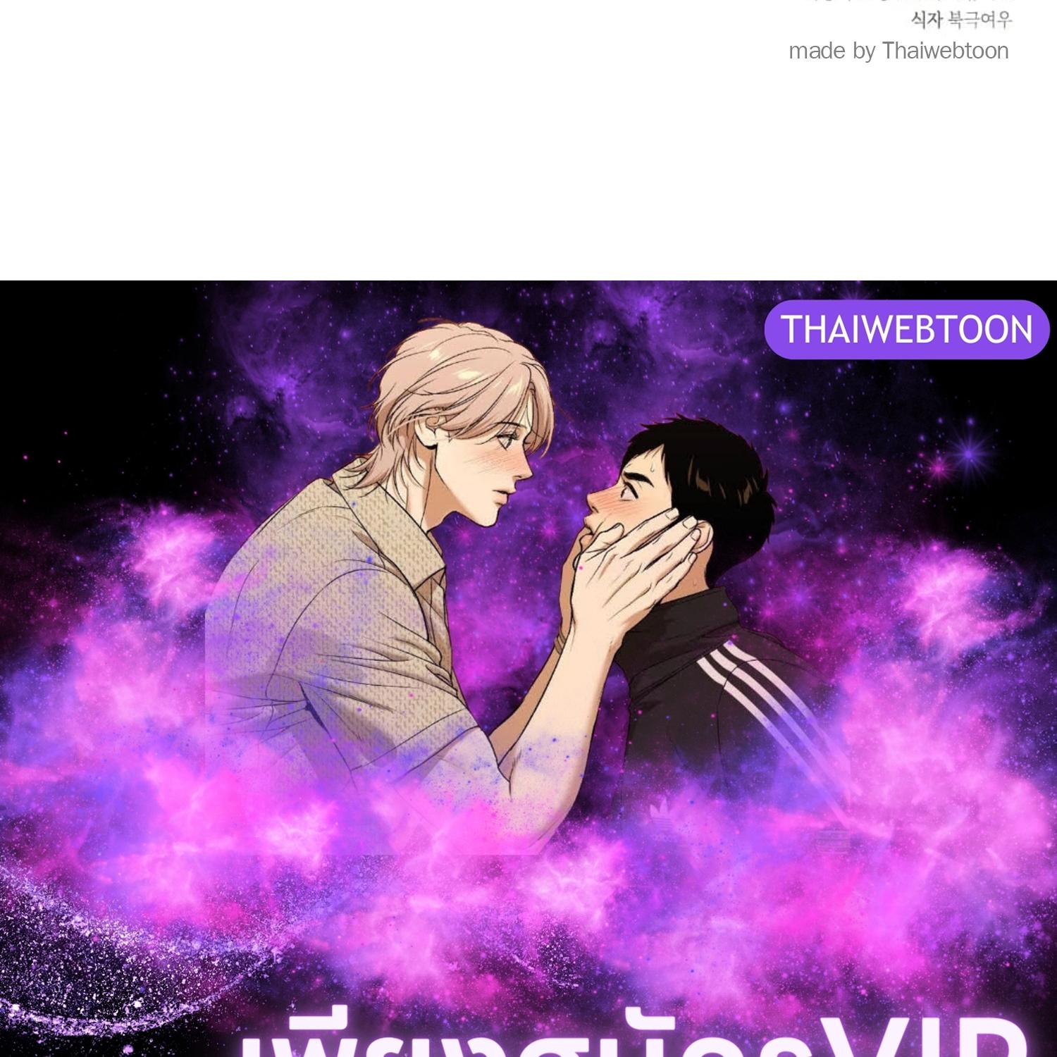หน้า 148