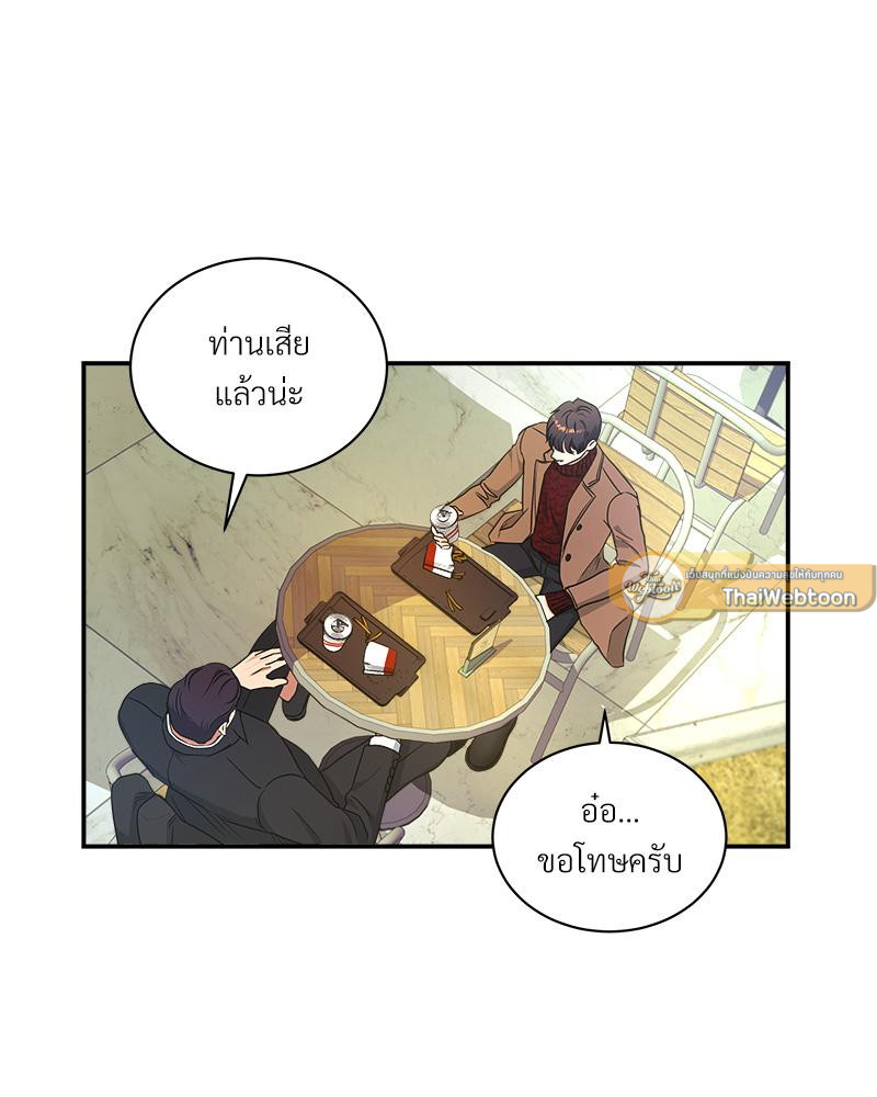 หน้า 95