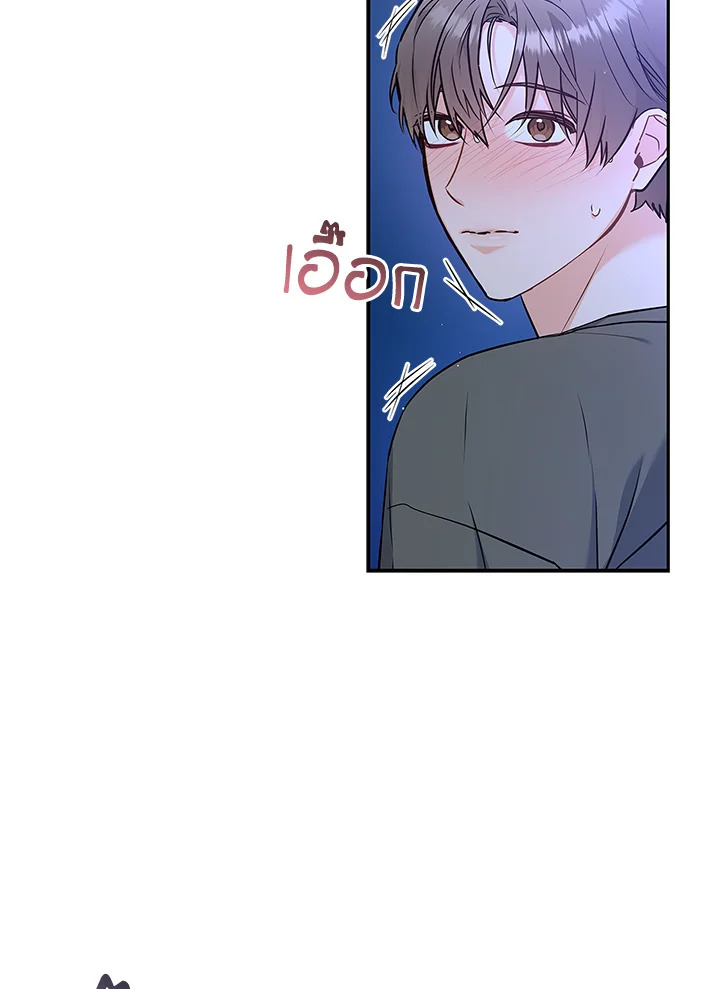 หน้า 78