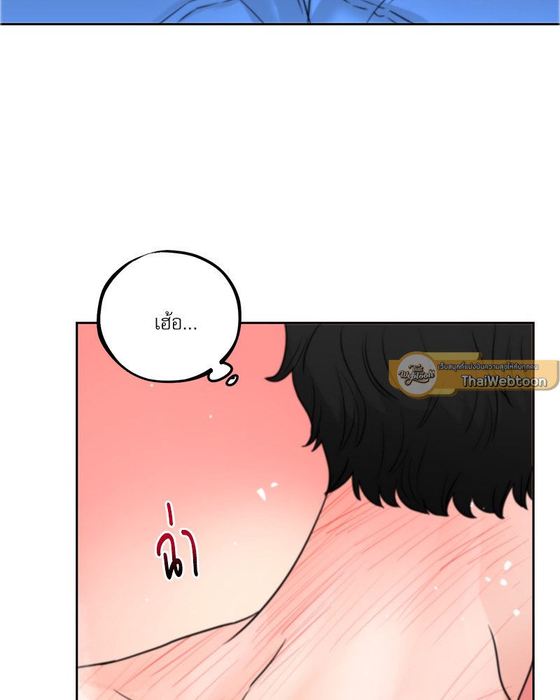 หน้า 91