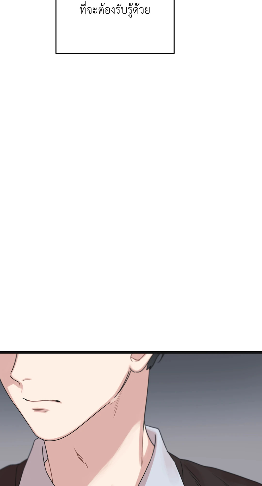หน้า 120