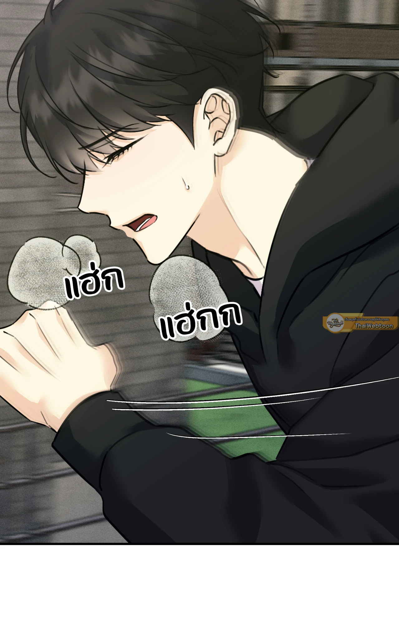 หน้า 65