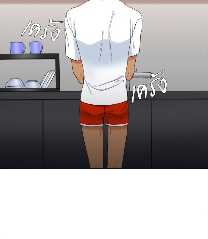 หน้า 50