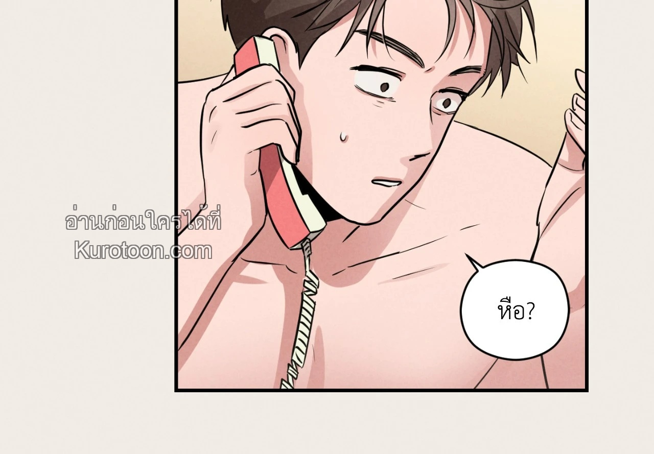 หน้า 78