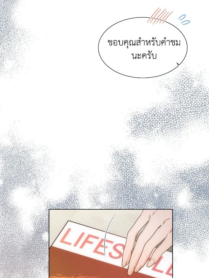 หน้า 64