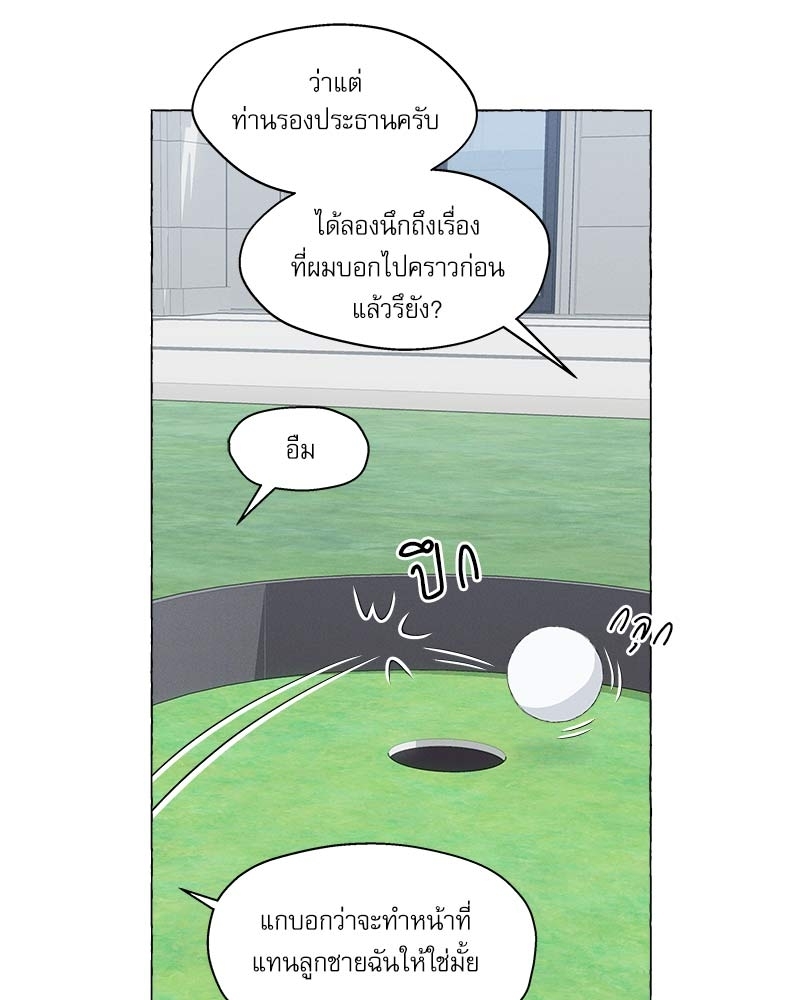 หน้า 62
