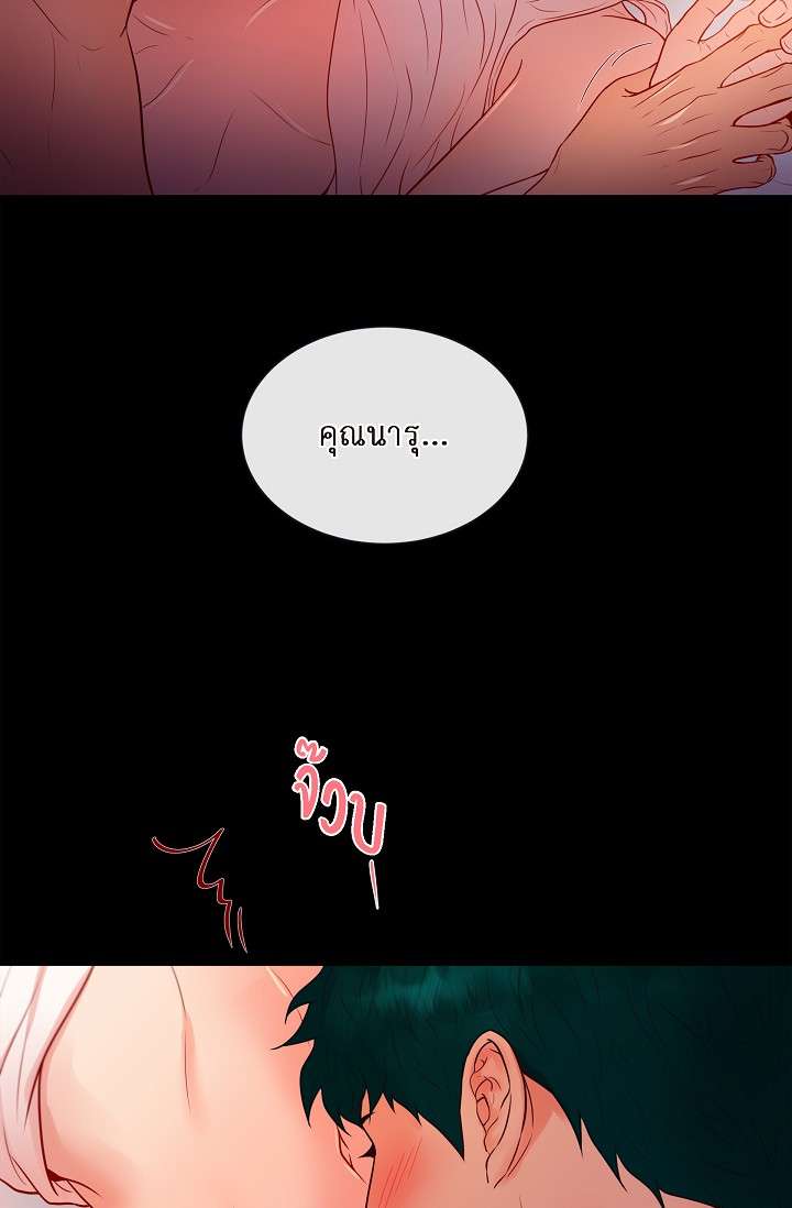 หน้า 51