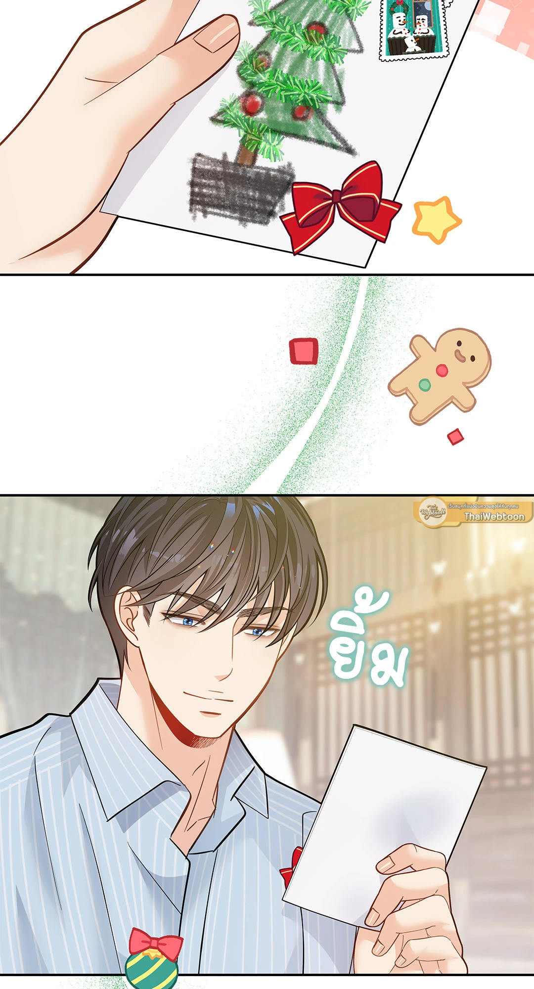 หน้า 40