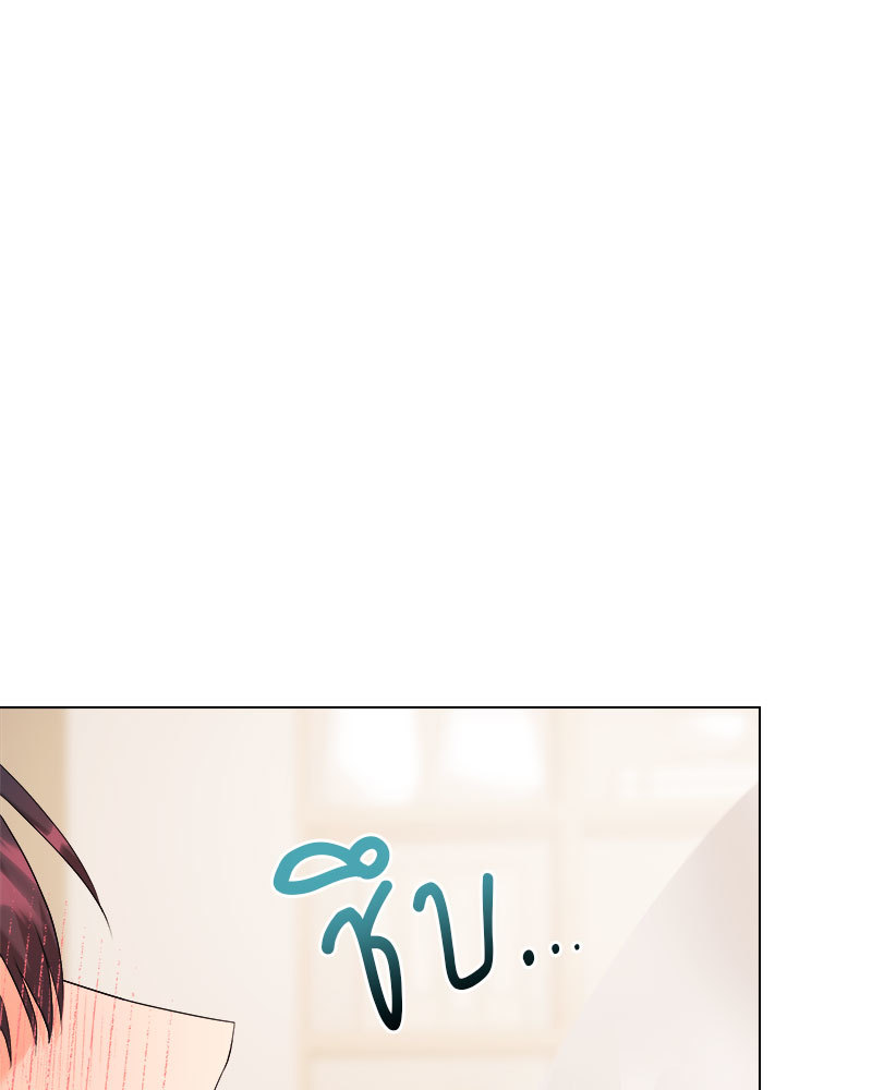 หน้า 85