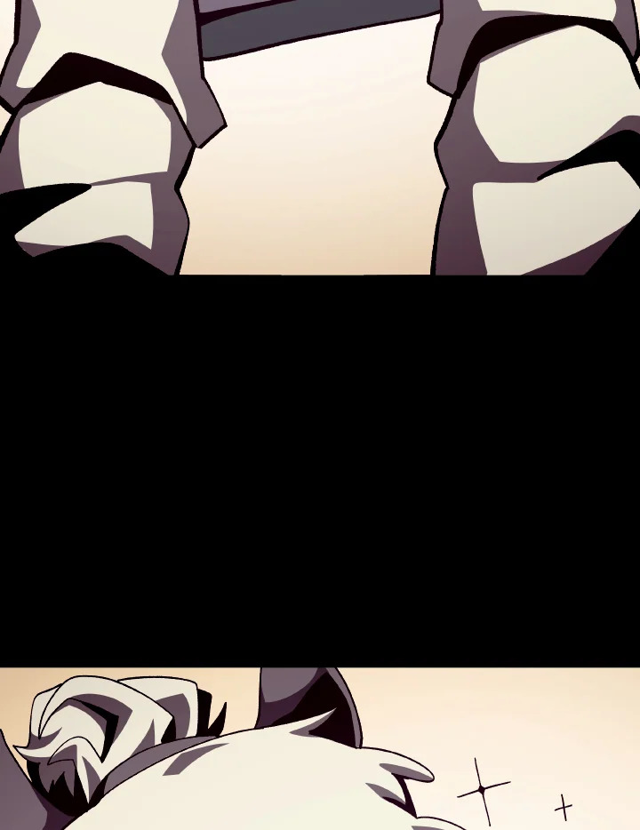 DUNGEON ODYSSEY ตอนที่ 76 - รูปที่ 2