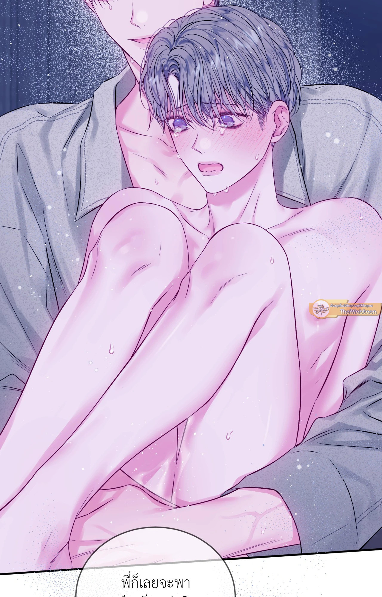 หน้า 66