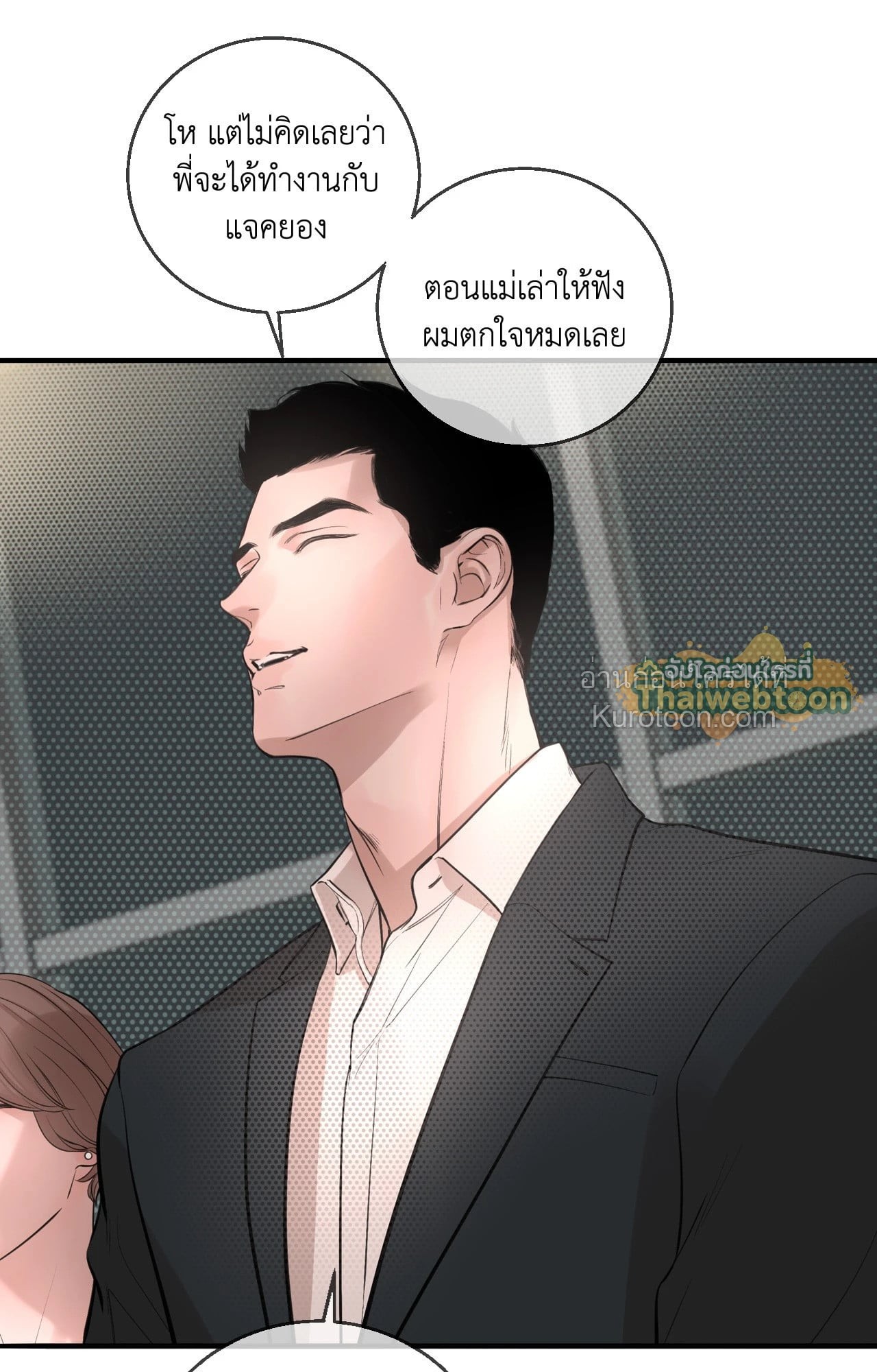หน้า 57