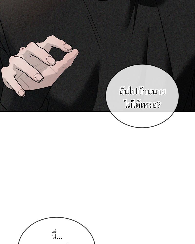 หน้า 107
