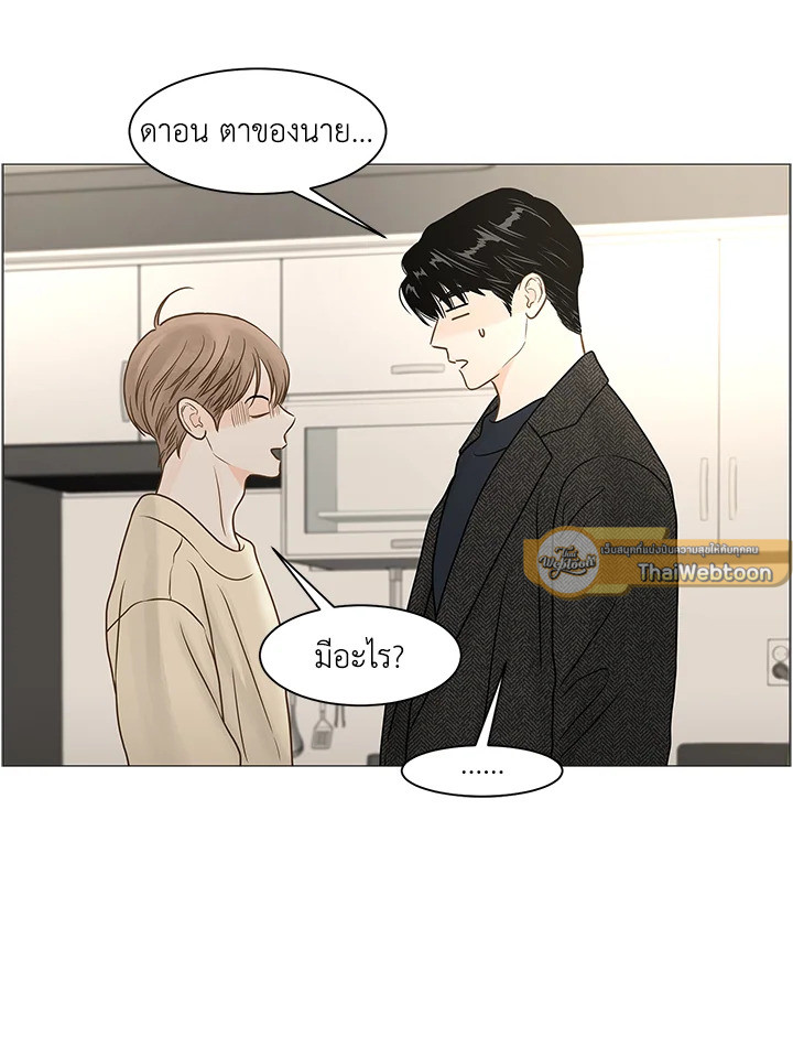 หน้า 72