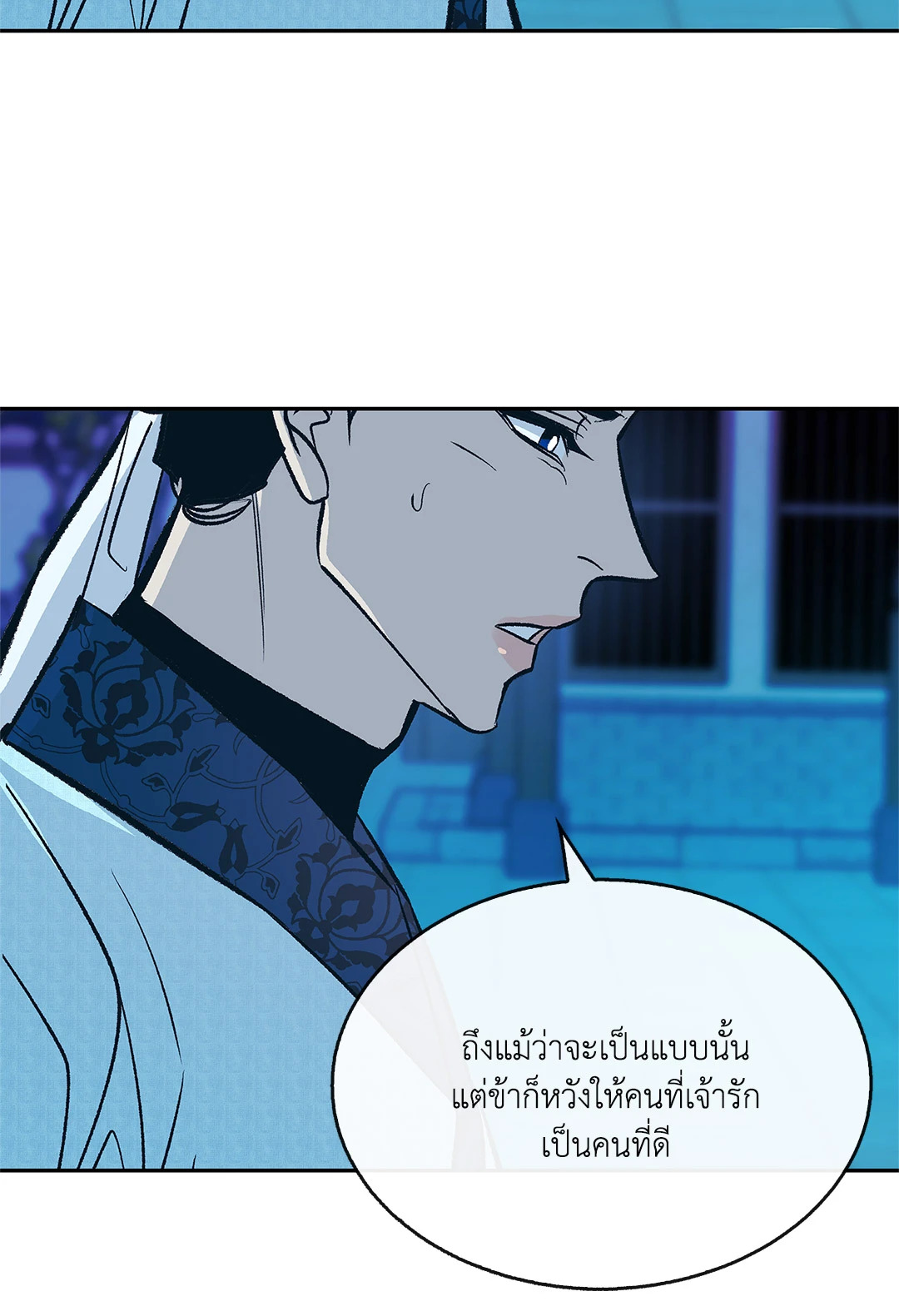 หน้า 60