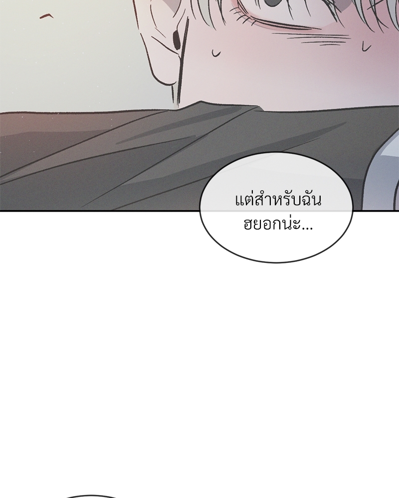 หน้า 95