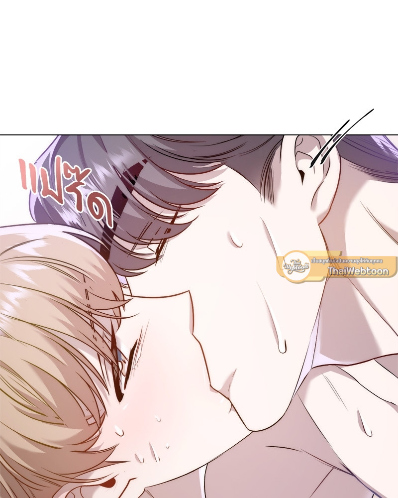 หน้า 105