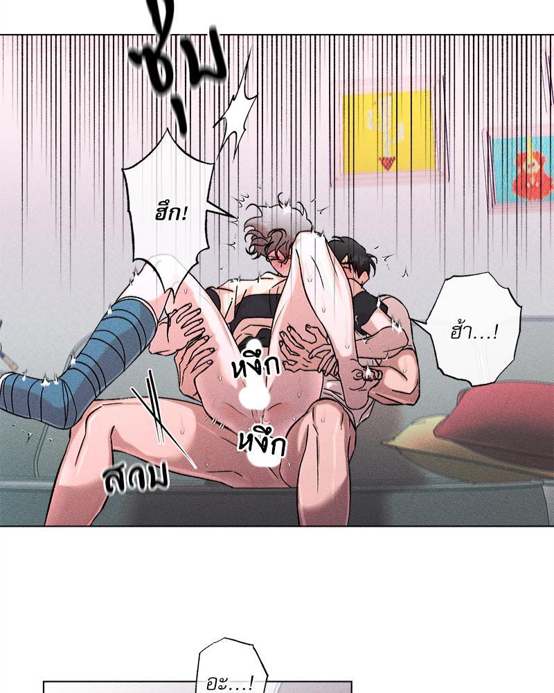 หน้า 69