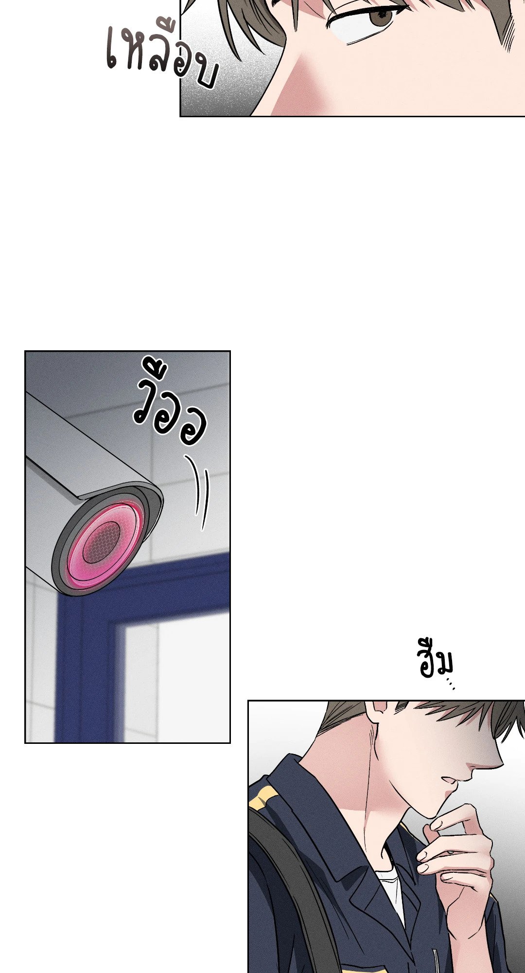 หน้า 83