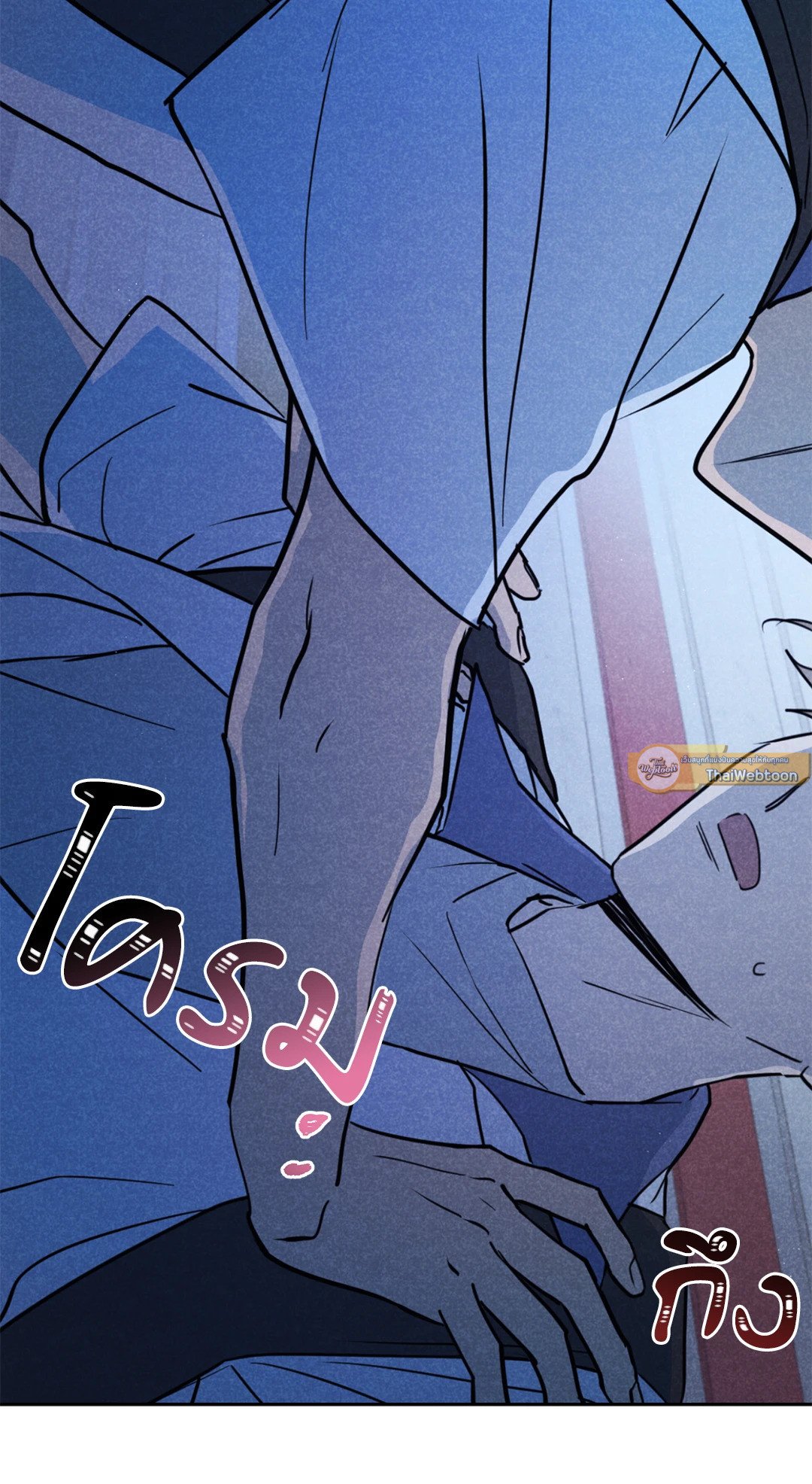 หน้า 54